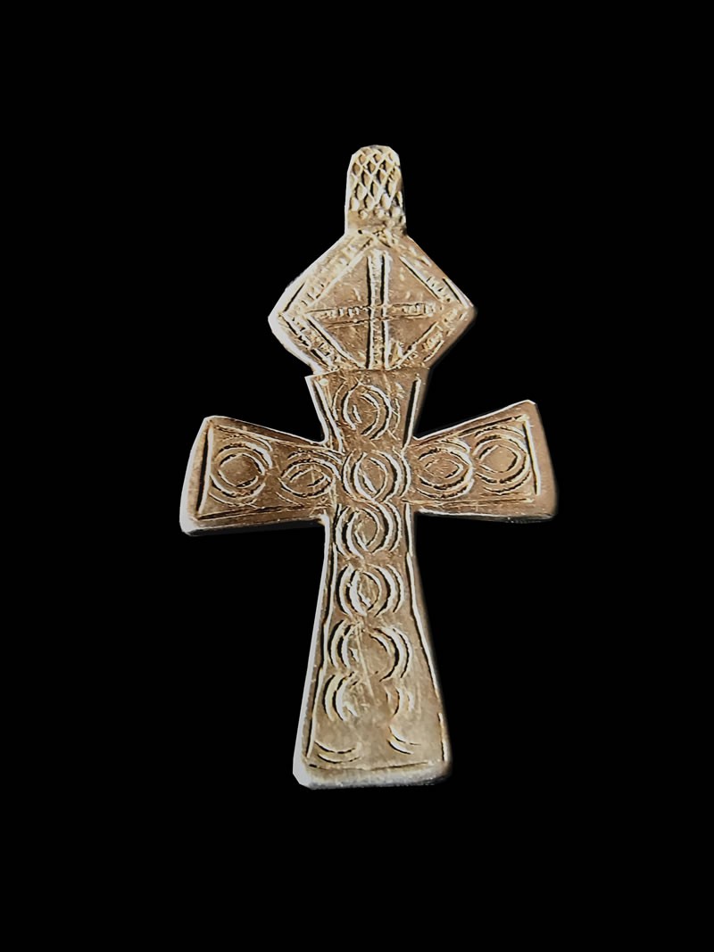 Croix pectorale Copte Maskal - Amahara - Ethiopie