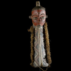 Masque Pende - RDC Zaire