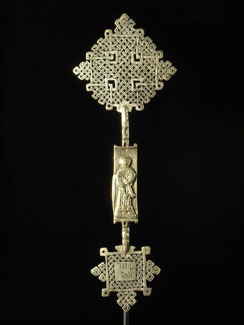 Croix personnelle Copte Maskal - Amahara - Ethiopie
