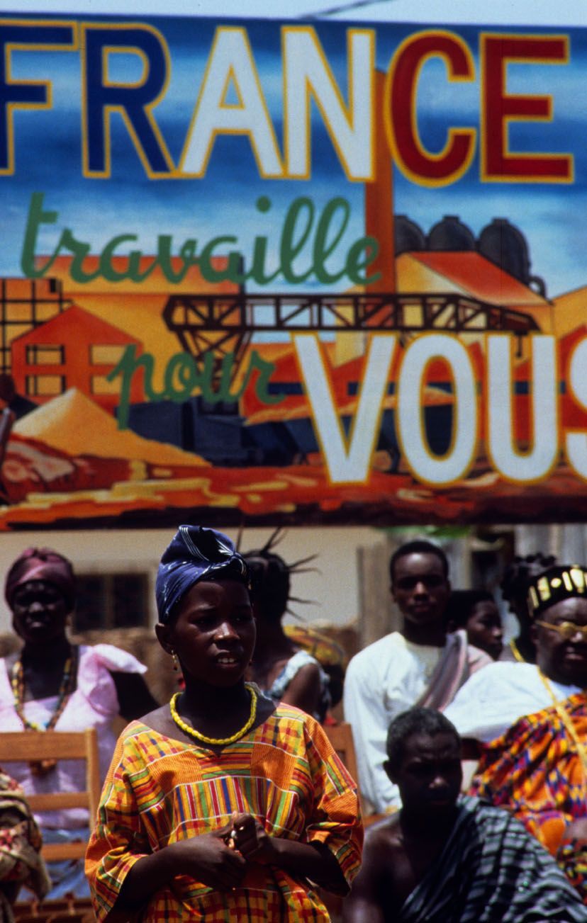 Jose Nicolas - Tirage photo numerote signe - Côte d'Ivoire