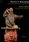 livre World in Motion