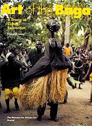 livre Art of the Baga