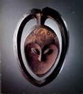livre Ouvertures sur l'art africain