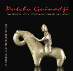 livre Putchu Guinadji